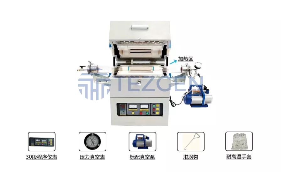 Vakumlu Tüp Fırın 1200 °C SX2G-60-12T | Yalin