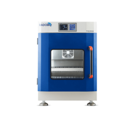 RADOBIO MS70 UV Sterilizasyonlu İnkübatör Çalkalayıcı Tezgen Laboratuvar Sistemleri ile sizlerle